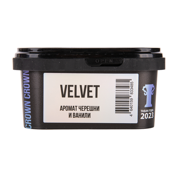 Табак Sapphire Crown Velvet 200 грамм в Луганске