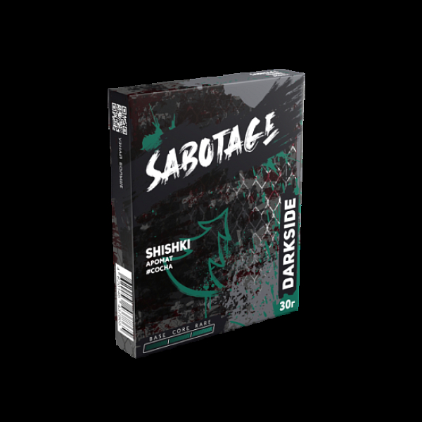 Табак Darkside Sabotage Shishki 30 грамм в Луганске