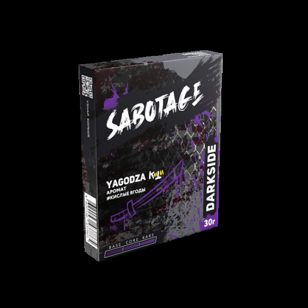 Табак Darkside Sabotage Yagodza 30 грамм в Луганске