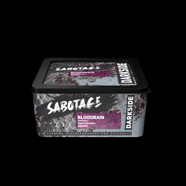 Табак Darkside Sabotage Bloodrain 250 грамм в Луганске