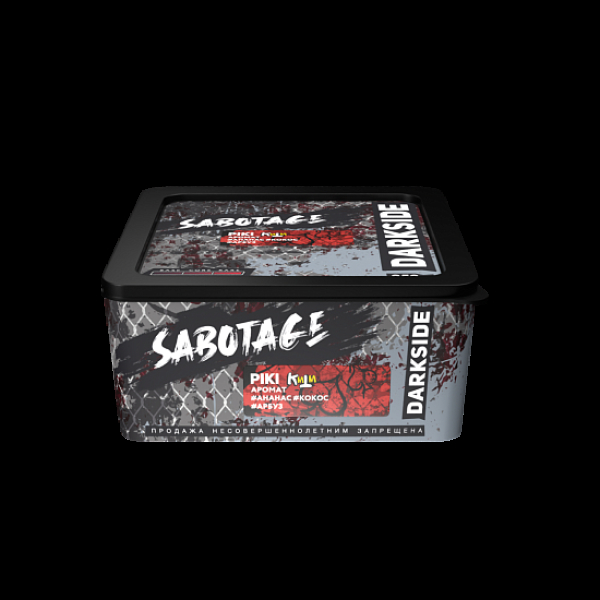 Табак Darkside Sabotage Piki 250 грамм в Луганске