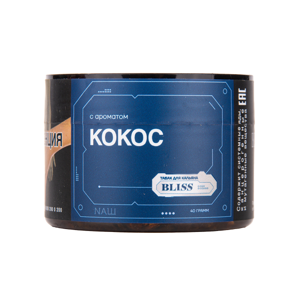Табак BLISS Кокос 40 грамм в Луганске