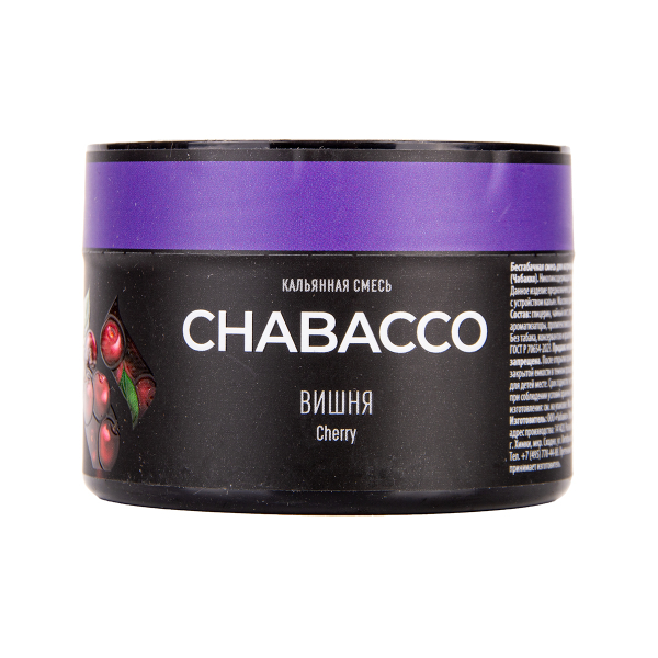 Бестабачная смесь Chabacco Medium Double Apple 40 грамм в Луганске