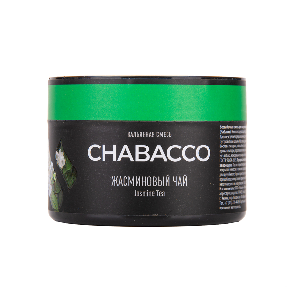 Бестабачная смесь Chabacco Medium Jasmine Tea 40 грамм в Луганске