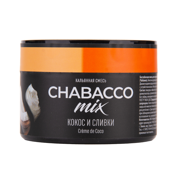Бестабачная смесь Chabacco Mix Medium Creme De Coco 40 грамм в Луганске