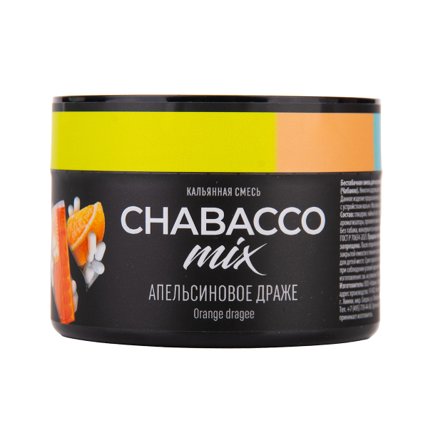 Бестабачная смесь Chabacco Mix Medium Orange Dragee 40 грамм в Луганске