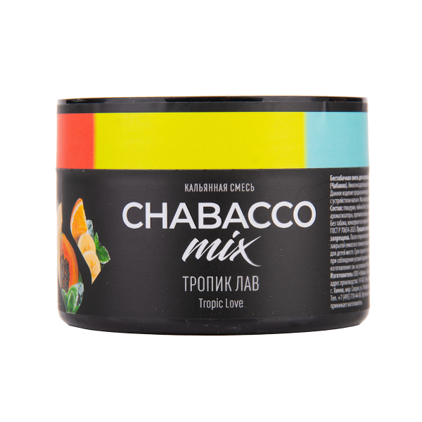 Бестабачная смесь Chabacco Mix Medium Tropic Love 40 грамм в Луганске