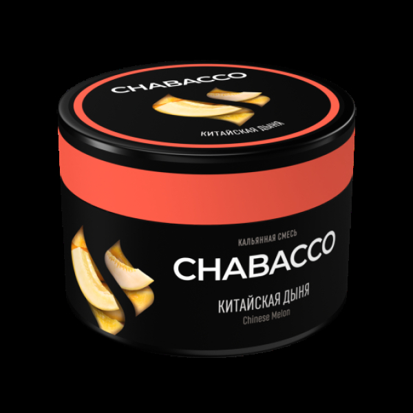 Бестабачная смесь Chabacco Medium Chinese Melon 40 грамм в Луганске