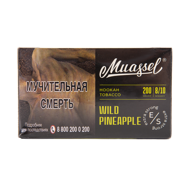 Табак Muassel Extra Strong  Дикий Ананас 200 грамм в Луганске