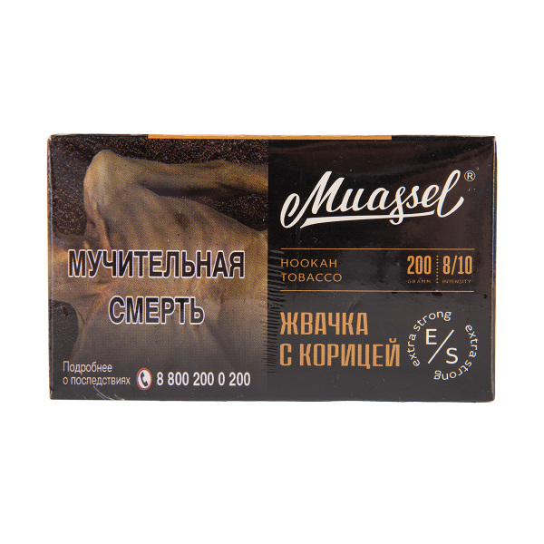 Табак Muassel Extra Strong  Жвачка С Корицей 200 грамм в Луганске