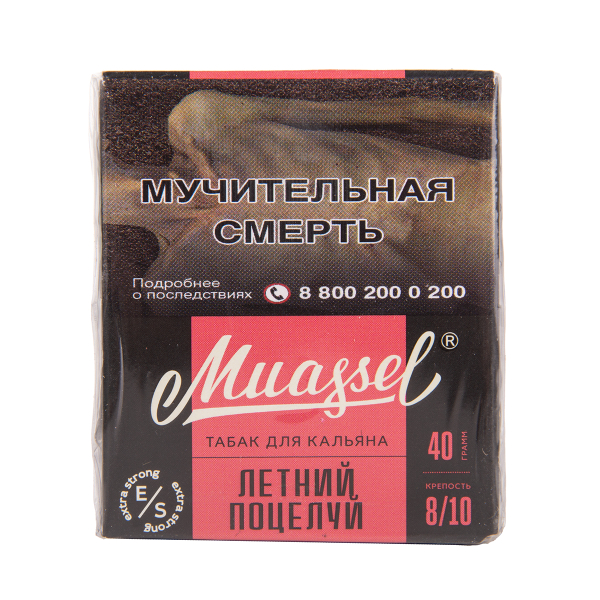 Табак Muassel Extra Strong  Летний Поцелуй 40 грамм в Луганске