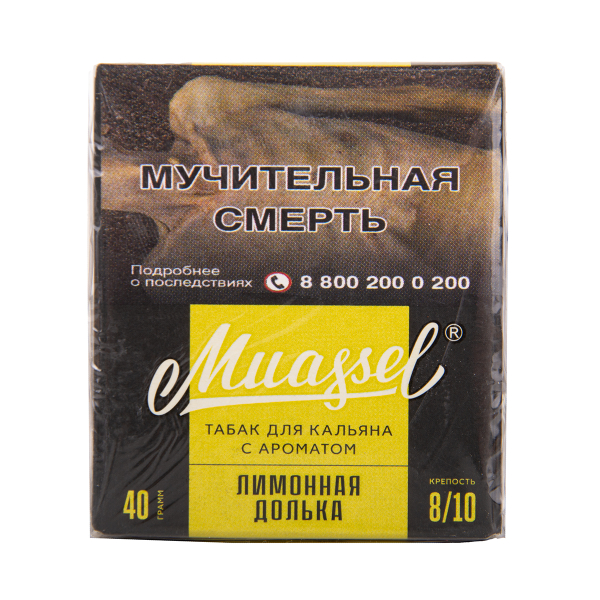 Табак Muassel Extra Strong  Лимонная Долька 40 грамм в Луганске