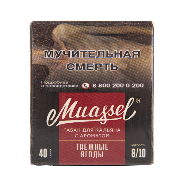 Табак Muassel Extra Strong  Таёжные Ягоды 40 грамм в Луганске