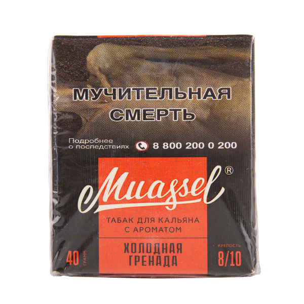 Табак Muassel Extra Strong  Холодная Гренада 40 грамм в Луганске