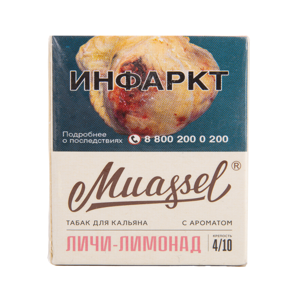 Табак Muassel Medium  Личи Лимонад 40 грамм в Луганске