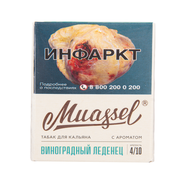Табак Muassel Medium  Малина Садовая 40 грамм в Луганске