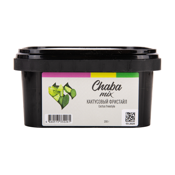 Безникотиновая смесь Chaba Cactus Freestyle Nicotine Free 200 грамм в Луганске