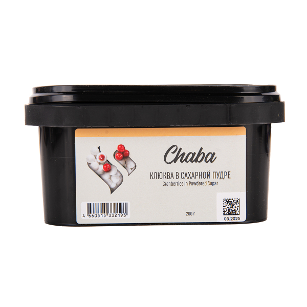 Безникотиновая смесь Chaba Cranberries In Powdered Sugar Nicotine Free 200 грамм в Луганске