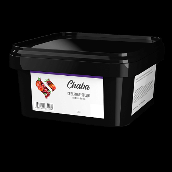 Безникотиновая смесь Chaba Northern Berries Nicotine Free 200 грамм в Луганске