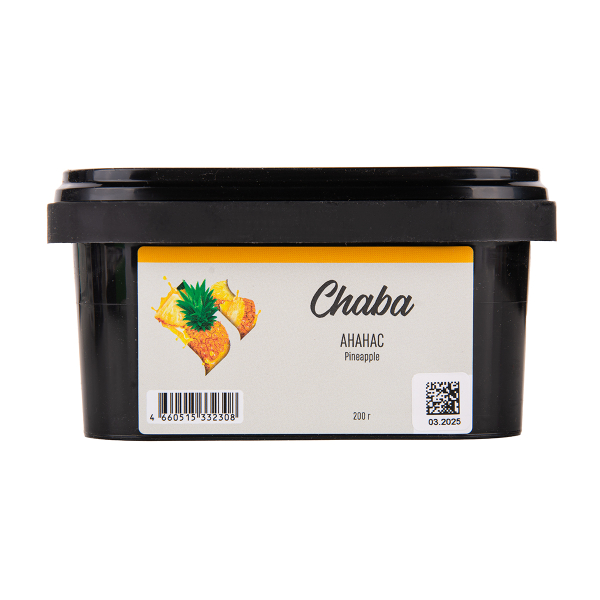 Безникотиновая смесь Chaba Pineapple Nicotine Free 200 грамм в Луганске