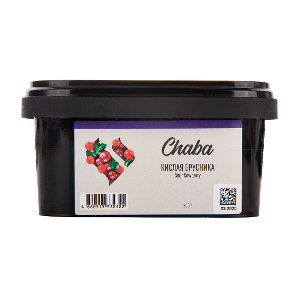Безникотиновая смесь Chaba Sour Cowberry Nicotine Free 200 грамм в Луганске