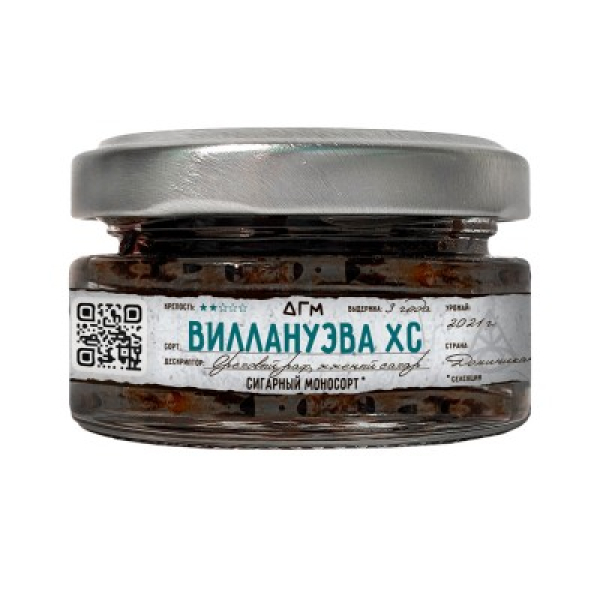 Табак Dogma 100% Виллануэва Хс 20 грамм в Луганске