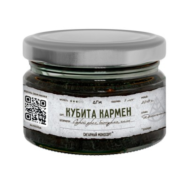 Табак Dogma 100% Кубита Кармен 80 грамм в Луганске