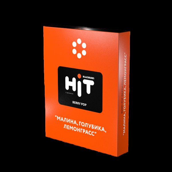 Табак BlackBurn Hit Berry Pop Малина Голубика Лемонграсс 30 грамм в Луганске