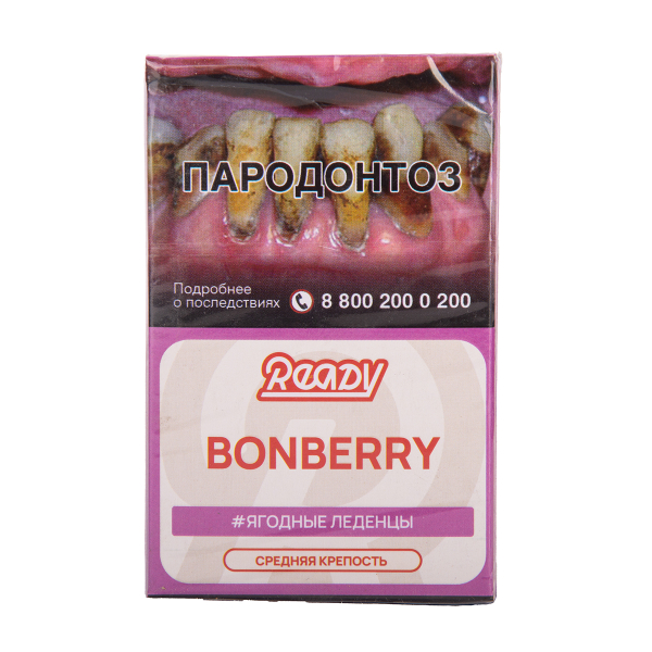 Табак Ready Bonberry 25 грамм в Луганске