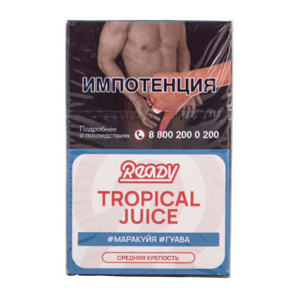 Табак Ready Tropical Juice 25 грамм в Луганске