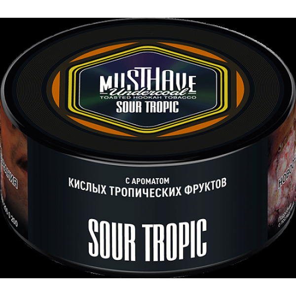 Табак Must have Sour Tropic 125 грамм в Луганске