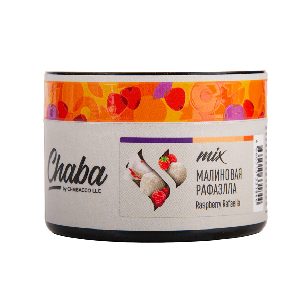Бестабачная смесь Chaba Mix Raspberry Rafaella Nicotine Free 50 грамм в Луганске