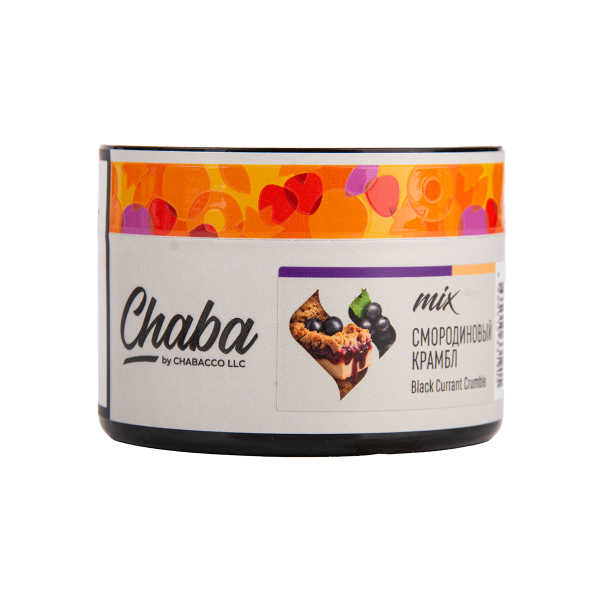 Бестабачная смесь Chaba Black Currant Nicotine Free 50 грамм в Луганске