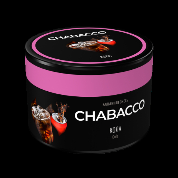 Бестабачная смесь Chabacco Medium Cola 40 грамм в Луганске