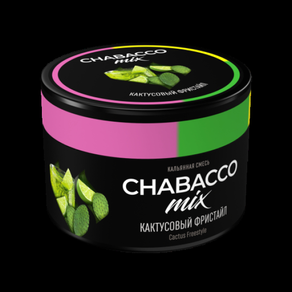 Бестабачная смесь Chabacco Mix Medium Cactus Freestyle 40 грамм в Луганске