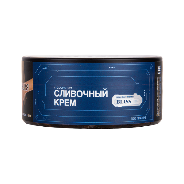 Табак BLISS Сливочный Крем 100 грамм в Луганске