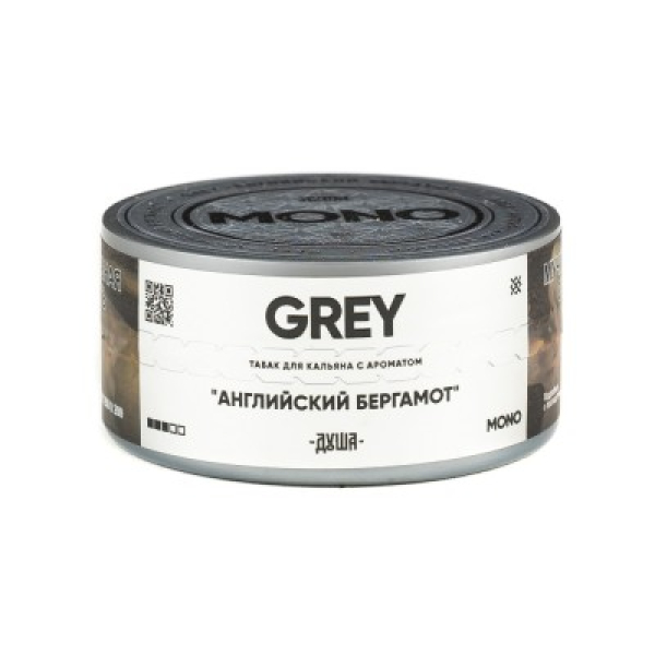 Табак Душа Grey Английский Бергамот 25 грамм в Луганске