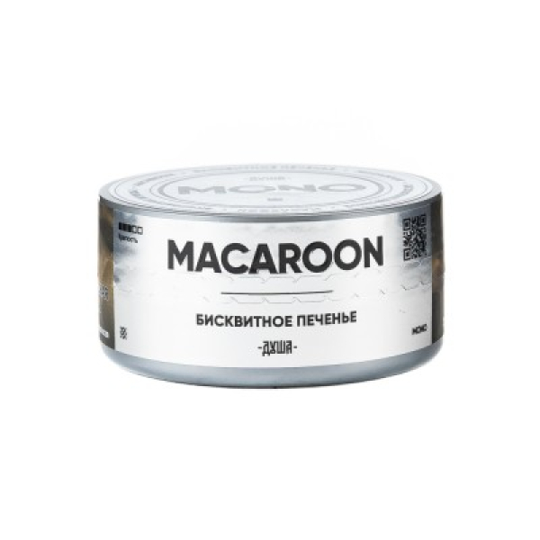 Табак Душа Macaroon Бисквитное Печенье 25 грамм в Луганске