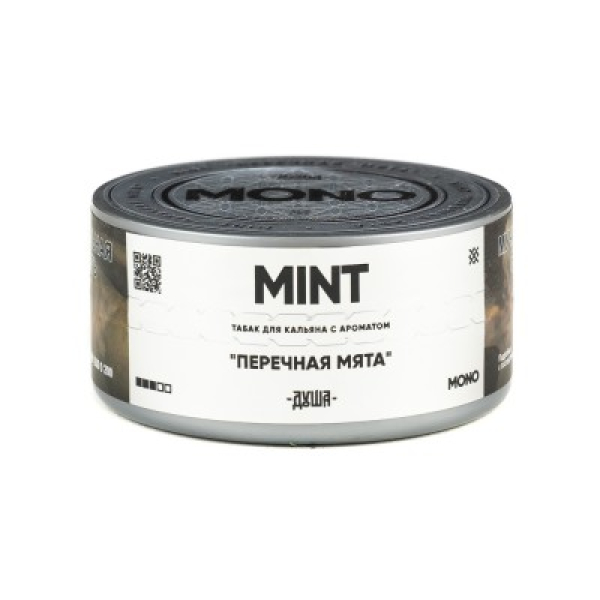 Табак Душа Mint Перечная Мята 25 грамм в Луганске