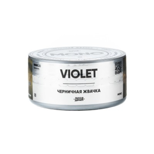 Табак Душа Violet Черничная Жвачка 25 грамм в Луганске