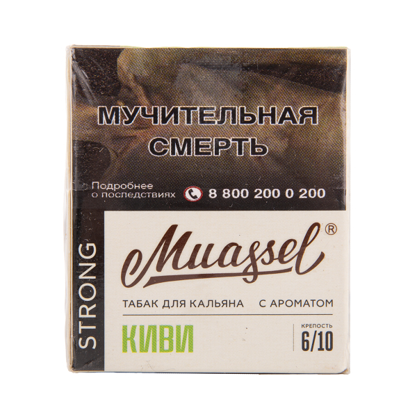 Табак Muassel Strong  Киви 40 грамм в Луганске