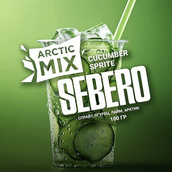 Табак Sebero Arctic Mix Cucumber Sprite 100 грамм в Луганске