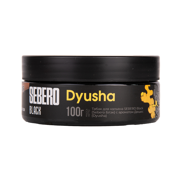 Табак Sebero Black Dyusha 100 грамм в Луганске