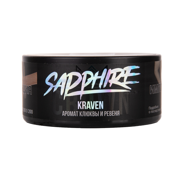 Табак Sapphire Crown Kraven 100 грамм в Луганске