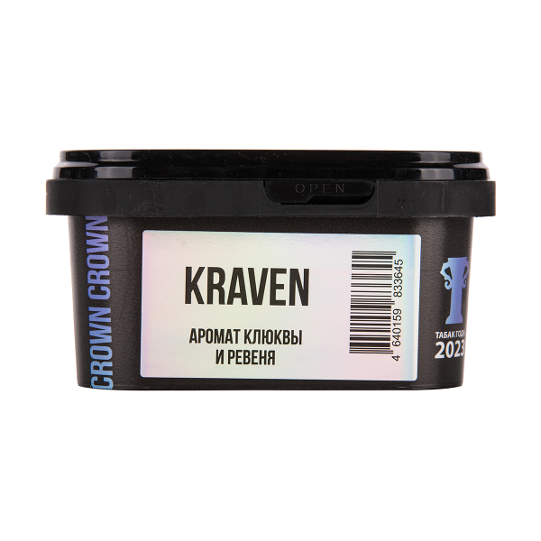 Табак Sapphire Crown Kraven 200 грамм в Луганске