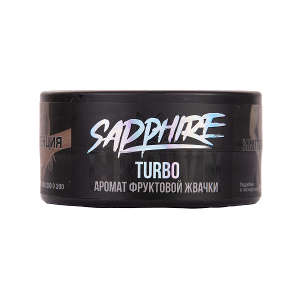 Табак Sapphire Crown Turbo 25 грамм в Луганске