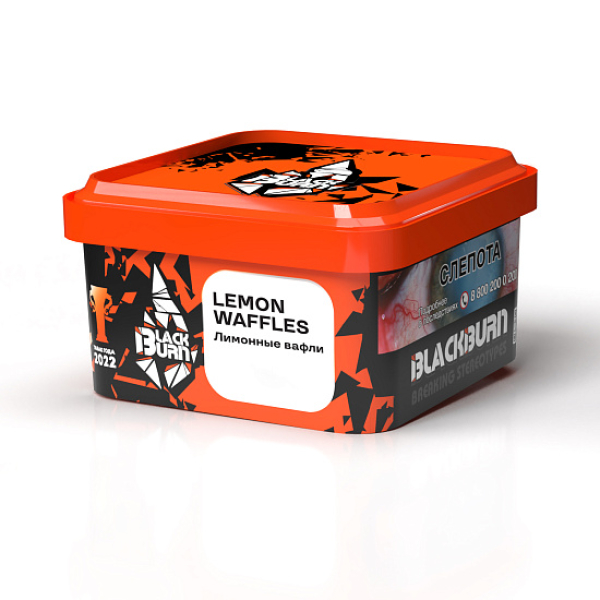 Табак BlackBurn Lemon Waffles 200 грамм в Луганске