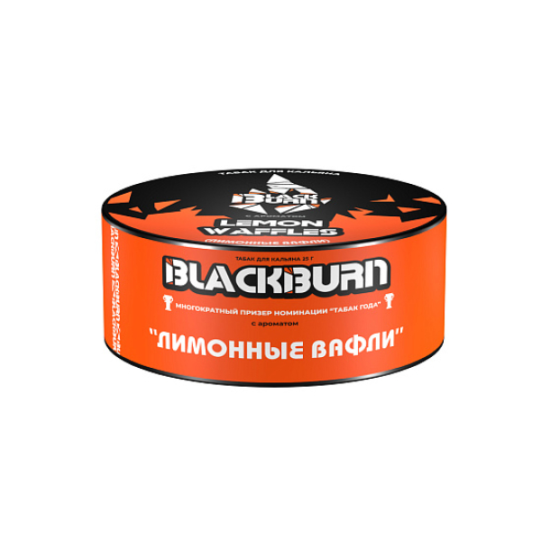 Табак BlackBurn Lemon Waffles 25 грамм в Луганске