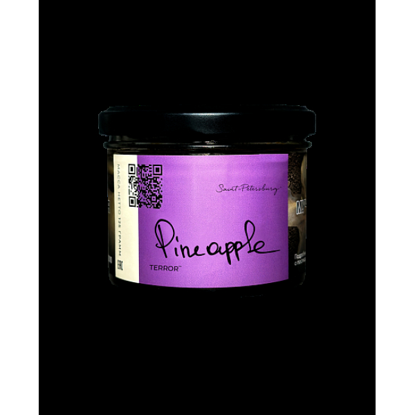Табак Trofimoffs Terror Pineapple 125 грамм в Луганске