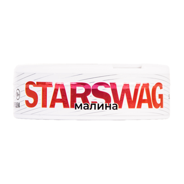 Жевательный табак Starswag Малина 10 грамм в Луганске
